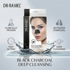 Blackhead Removal  Charcoal Nose Strip